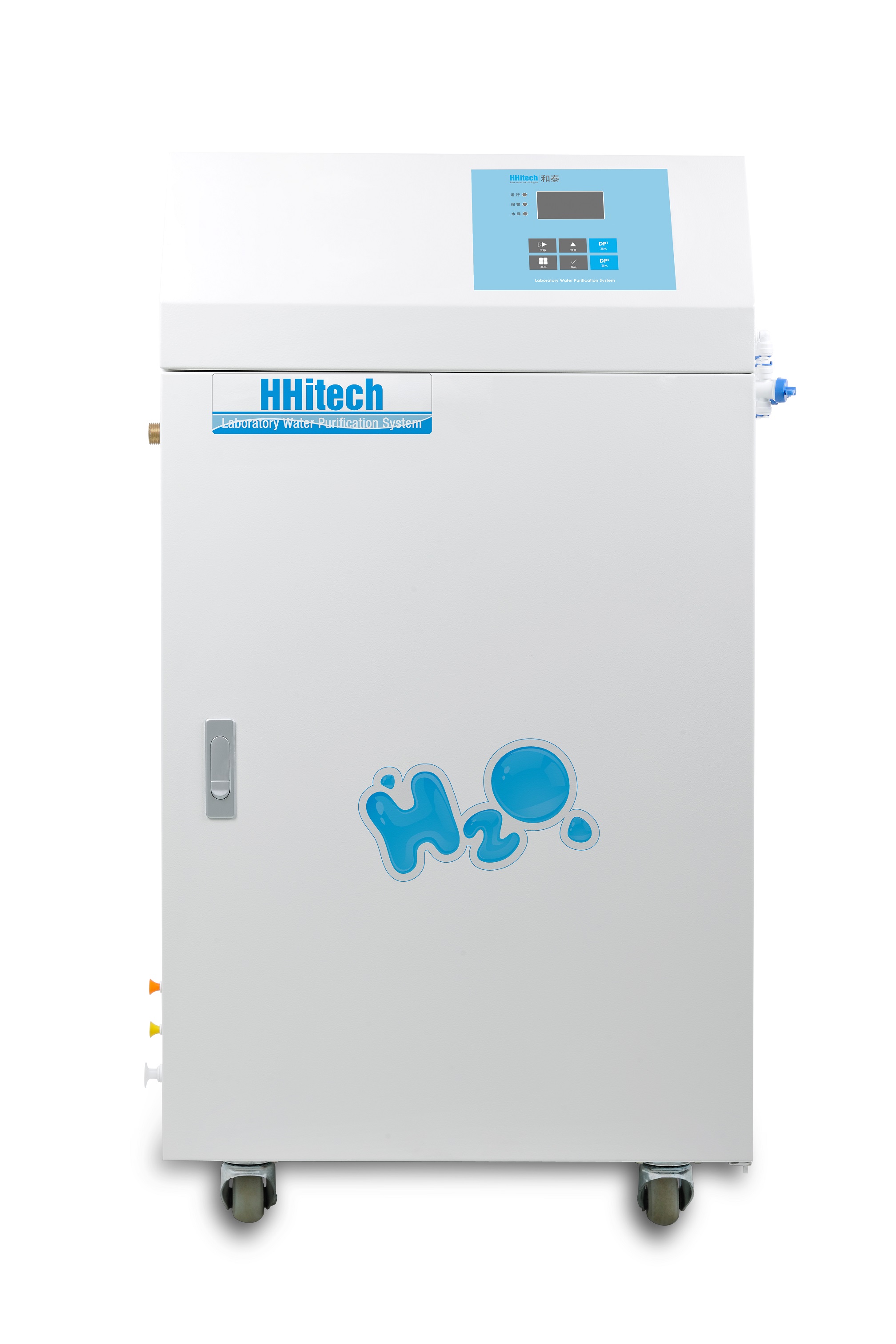 Pilot-RO���B͸��ˮ�C