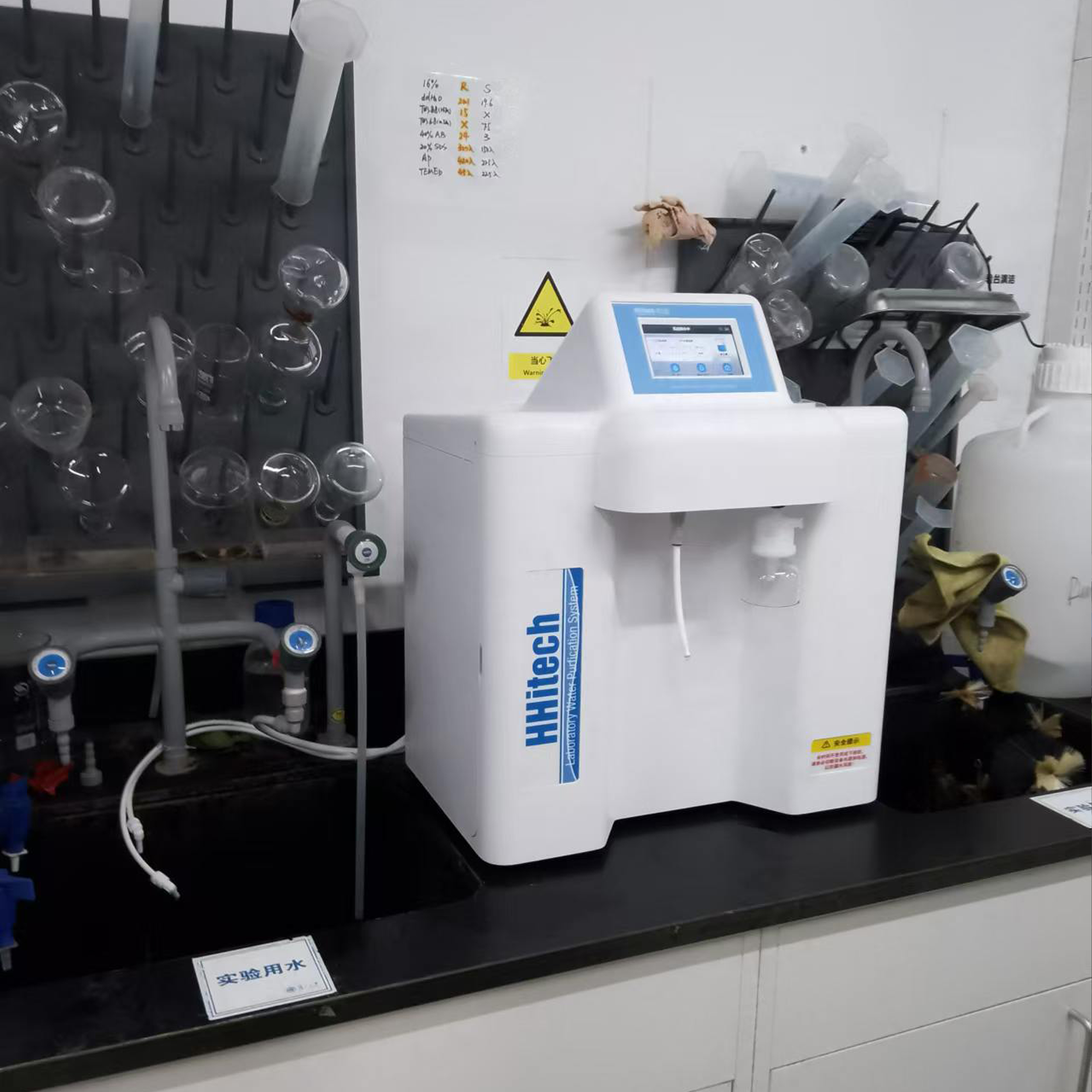  - 復(fù)旦醫(yī)學(xué)院